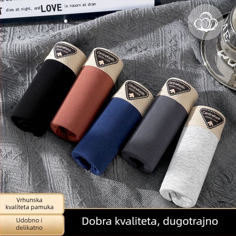 Muške bokserice, prozračne i antibakterijske, vlakno regenerirane celuloze, jednostavno pletenje, srednji pojas