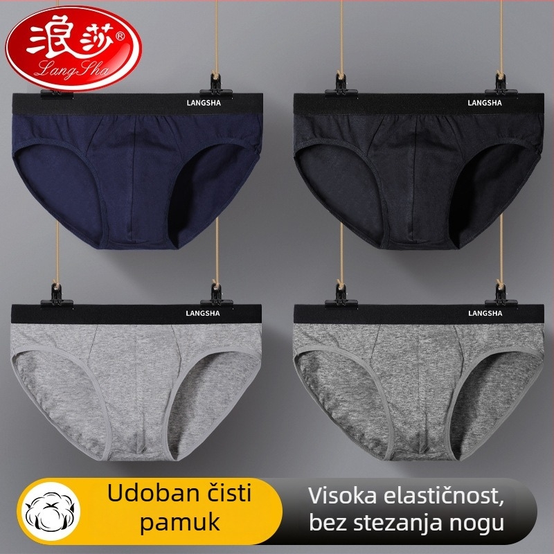 Langsha muške pamučne gaćice sa srednjim strukom, prozračne, upijaju znoj, jednobojne