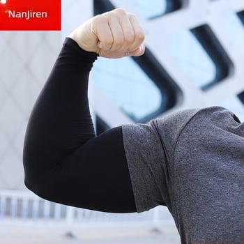 Rukav za zaštitu od sunca – najlon tkanina 81–95% sadržaja, stil Fashion Commuter, za vožnju autom i biciklizam, Antarctic people