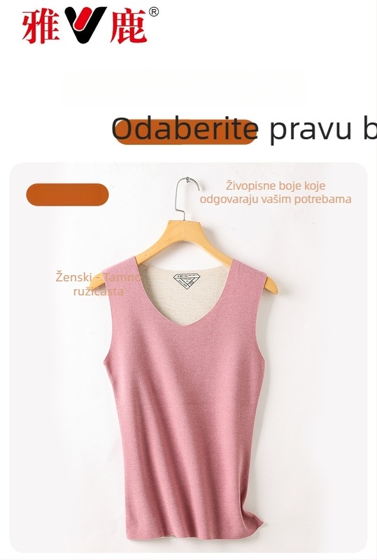 Termalna majica od svile i vune Yalu, unisex, dvostrano četkani bez šavova, osnovni sloj za jesen i zimu