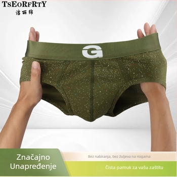 Muške gaćice od pamuka u trokutastom kroju, prozračne, sportski stil, uzorak zvjezdano nebo