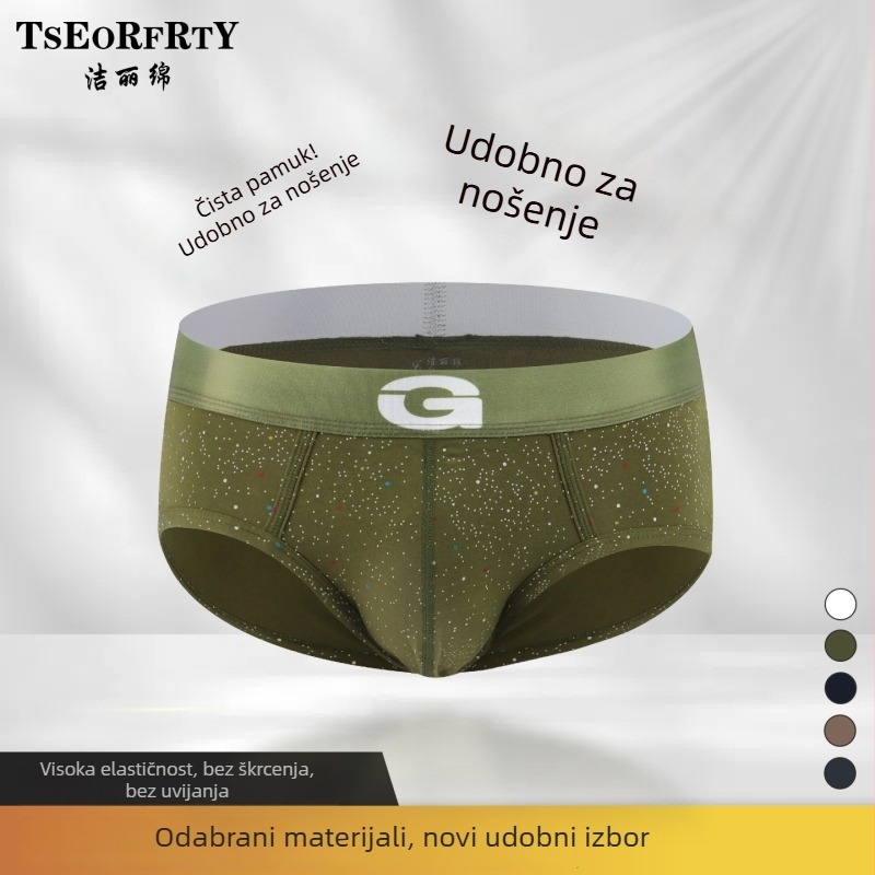 Muške gaćice od pamuka u trokutastom kroju, prozračne, sportski stil, uzorak zvjezdano nebo