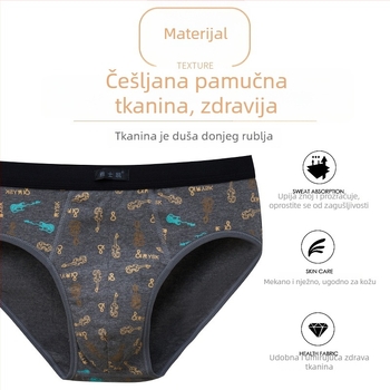 Muške pamučne prozračne gaćice s srednjim strukom, velika veličina, mladenački stil uzorka slova