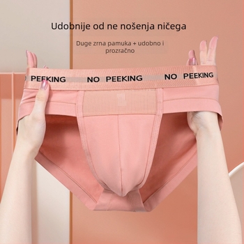 Muške bokserice od pamuka, prozračne, s velikom džepom, jednostavna tkanina