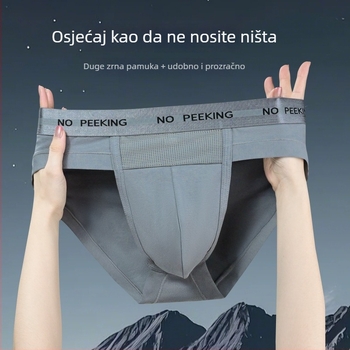 Muške bokserice od pamuka, prozračne, s velikom džepom, jednostavna tkanina