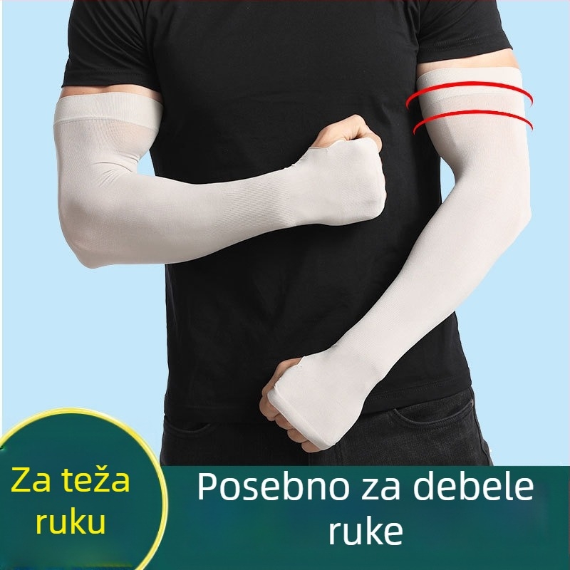Nadlaktni rukav od ice silk knit, UV zaštita, za ljetnu vožnju biciklom i vožnju automobilom