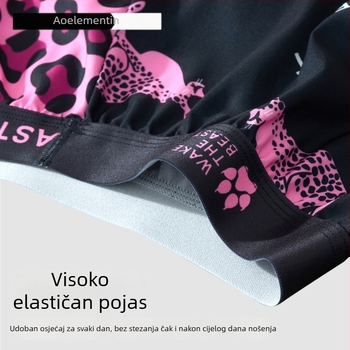 Muške bokserice s leopard uzorkom, prozračan poliester, antibakterijski, srednja visina struka, ljeto