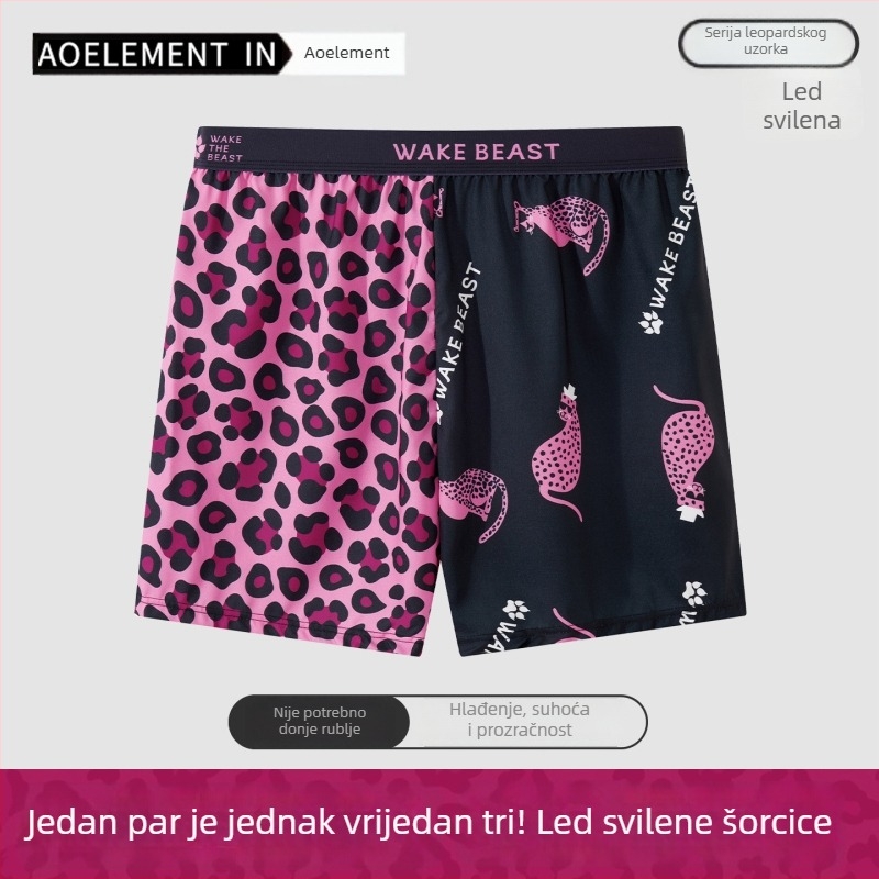 Muške bokserice s leopard uzorkom, prozračan poliester, antibakterijski, srednja visina struka, ljeto