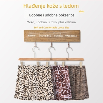 Milan muške bokserice od najlona s leopardim uzorkom, bezšivne, brzo sušeće, prozračne, srednje visoki pojas