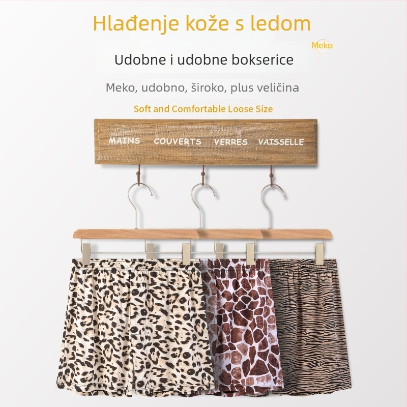 Milan muške bokserice od najlona s leopardim uzorkom, bezšivne, brzo sušeće, prozračne, srednje visoki pojas