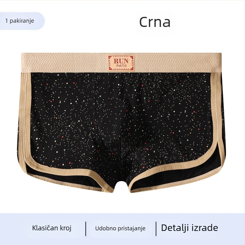 Muške bokserice od pamuka, prozračne i udobne, s printsom kozmičkog zvjezdanog neba.
