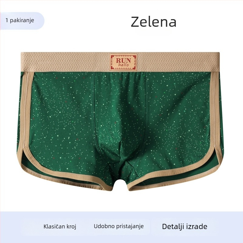 Muške bokserice od pamuka, prozračne i udobne, s printsom kozmičkog zvjezdanog neba.