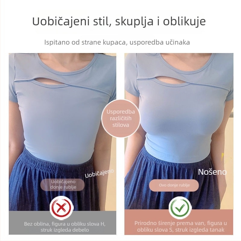 Bezšivna grudnjica s bočnim proširenjem od 6 cm i podizanjem od 4 cm, korejski stil za vizualno veći poprsje i vitkiji struk, oblikovanje leđa