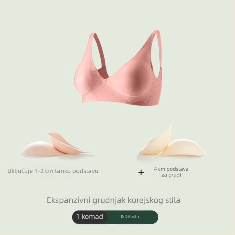 Bezšivna grudnjica s bočnim proširenjem od 6 cm i podizanjem od 4 cm, korejski stil za vizualno veći poprsje i vitkiji struk, oblikovanje leđa