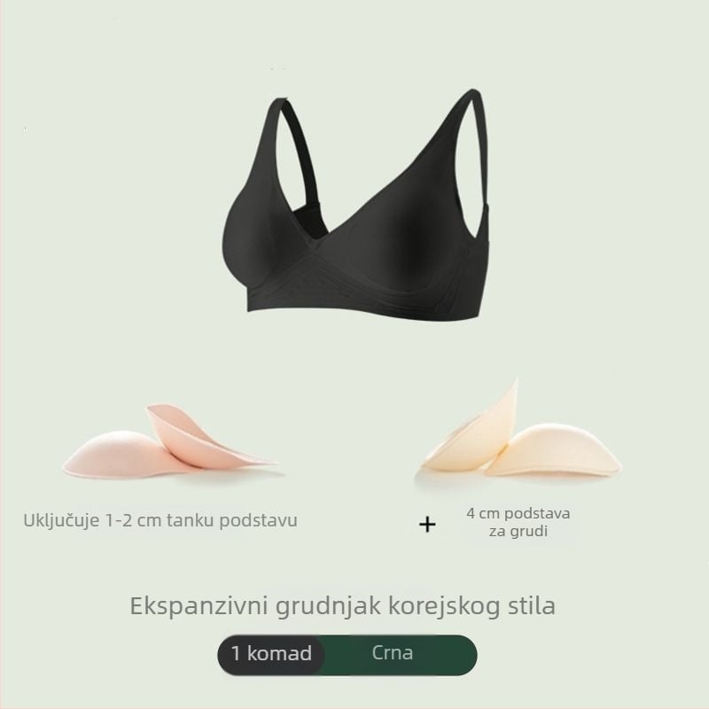 Bezšivna grudnjica s bočnim proširenjem od 6 cm i podizanjem od 4 cm, korejski stil za vizualno veći poprsje i vitkiji struk, oblikovanje leđa