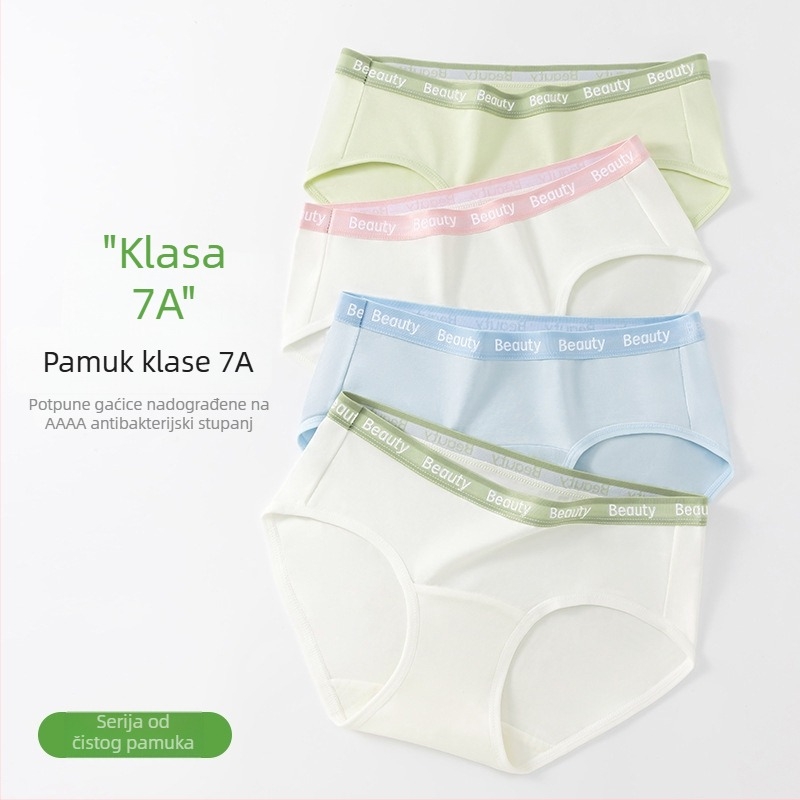 7A razred ženske gaćice od 100% pamuka, antibakterijske, s pamukom podlogom, uzorak s slovima, srednji struk, plus veličina