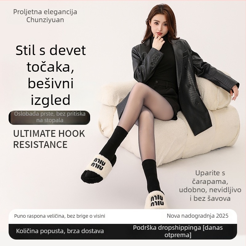Ženske kolgotke za oblikovanje nogu, jesen-zima, baza, prirodna nude nijansa, novi stil, udobne uz prste