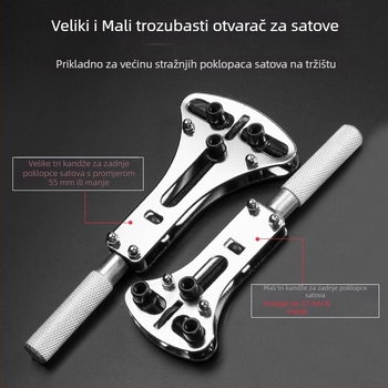 Set alata za otvaranje stražnjeg poklopca sata, veliki trozupasti ključ, metal, Hongpai (5-dijelni set, kućna upotreba)