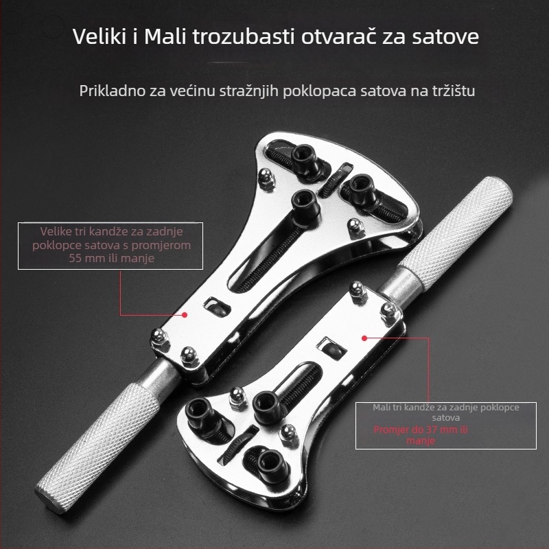 Set alata za otvaranje stražnjeg poklopca sata, veliki trozupasti ključ, metal, Hongpai (5-dijelni set, kućna upotreba)
