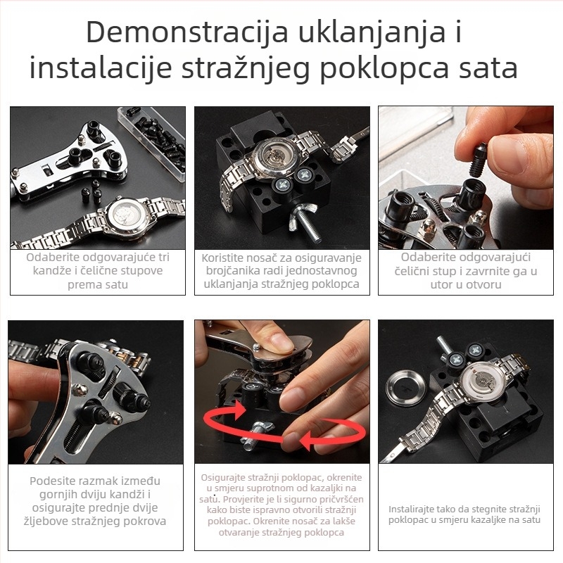 Set alata za otvaranje stražnjeg poklopca sata, veliki trozupasti ključ, metal, Hongpai (5-dijelni set, kućna upotreba)