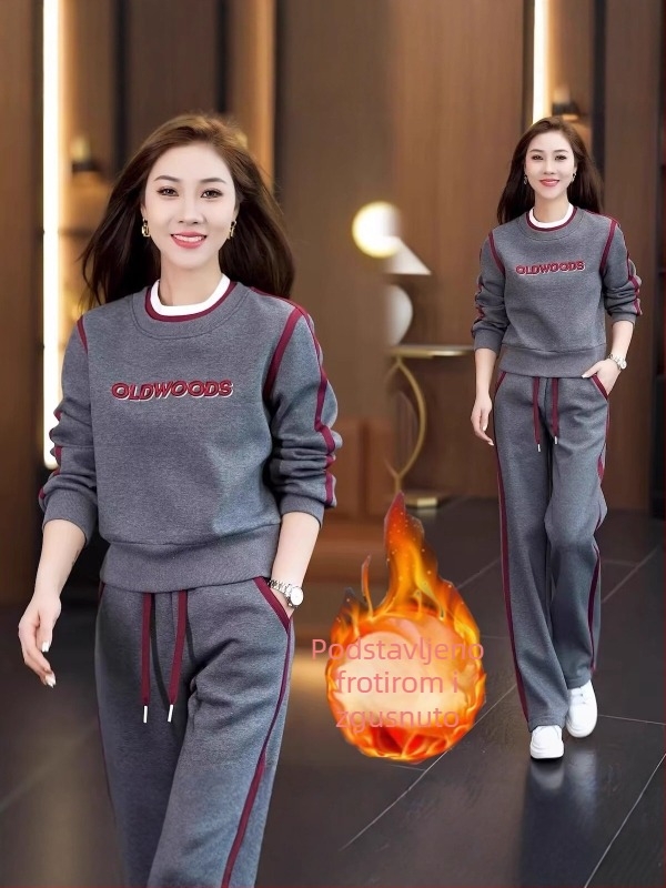 Ženski dvodijelni set: hoodie i hlače, velur debeli materijal, poliester, jesen 2025, ležerni sportski stil