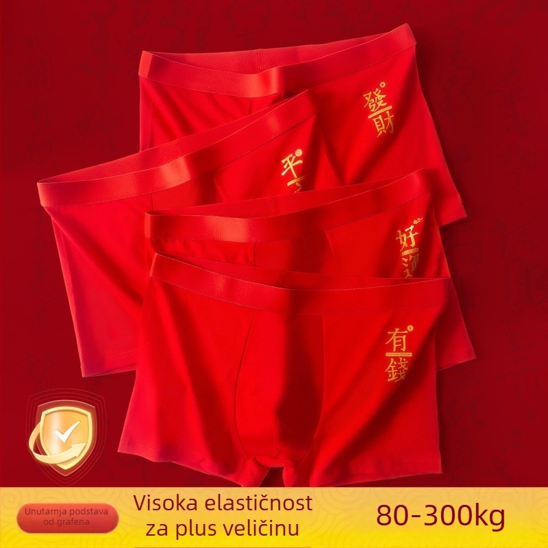 Muške pamučne pletene bokserice, s podizanjem bokova, prozračne, oblikuju tijelo, 90–95% pamuka