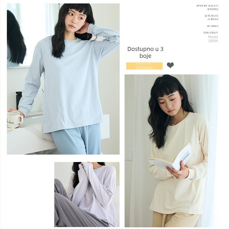 Ženski kućni set za jesen/zimu: top s okruglim izrezom i dugi rukavi + hlače, poliester, srednja gustoća 181–200 g/m², casual stil, pogodno za dom i van