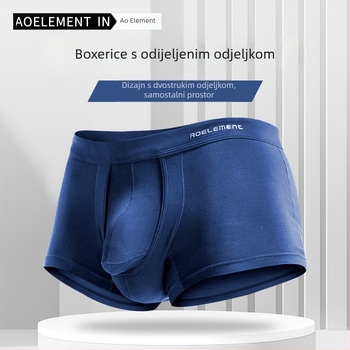 Muške gaće, prozračne, tkanina od regenerirane celulozne vlakna, pletene, srednji struk, jednobojne, podstava prepona 95% vizkóza