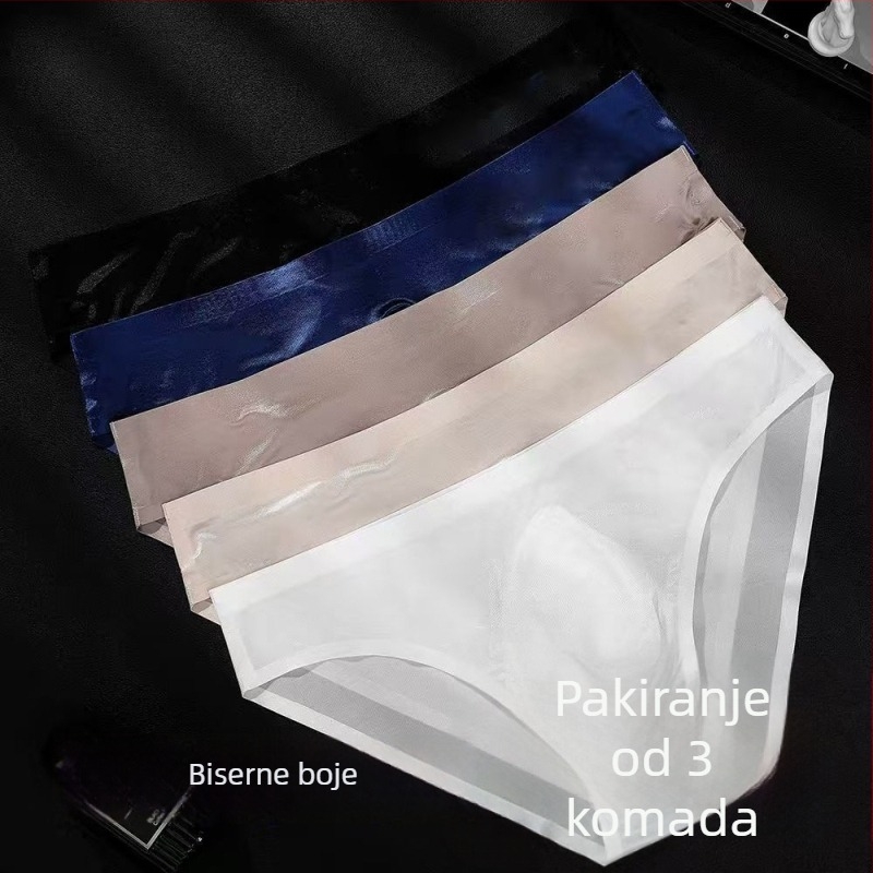 Muške bešavne gaćice s 3D konturama, biserno sjajna Ice Silk tkanina, ultra-tanki prozračni materijal