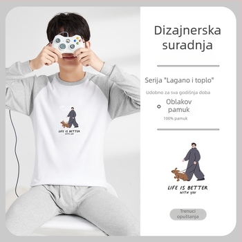 Tinejdžerski set od 100% pamuka za dječake — jesenski gornji dio i donji dio, prozračan i antibakterijski