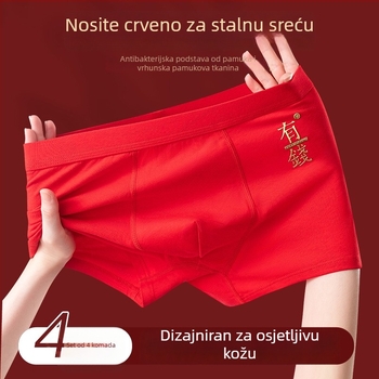 Muške pamučne bokserice, srednje visine struka, jednofarbne, prozračne i antibakterijske, 95–100% pamuka