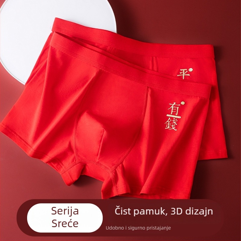 Muške pamučne bokserice, srednje visine struka, jednofarbne, prozračne i antibakterijske, 95–100% pamuka