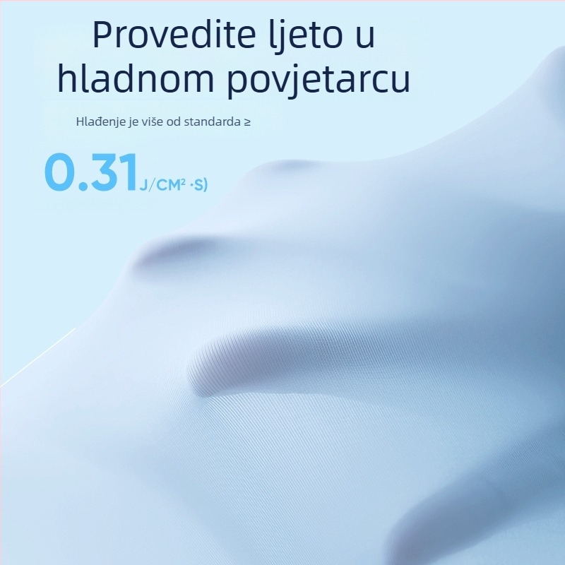 Muške bokserice, Ice Silk tkanina, najlonska mješavina; prepona podstava od polilaktične kiseline; srednja visina struka; prozračne, antibakterijske