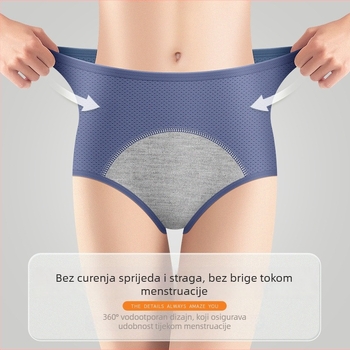 Menstrualne gaćice s Ice Silk tkaninom, zaštita od curenja, srednje visoki struk, pleteni stil; glavni materijal 92% najlon, podstava u području prepona 82.2% viskoz.