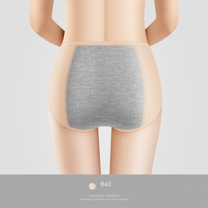 Menstrualne gaćice s Ice Silk tkaninom, zaštita od curenja, srednje visoki struk, pleteni stil; glavni materijal 92% najlon, podstava u području prepona 82.2% viskoz.