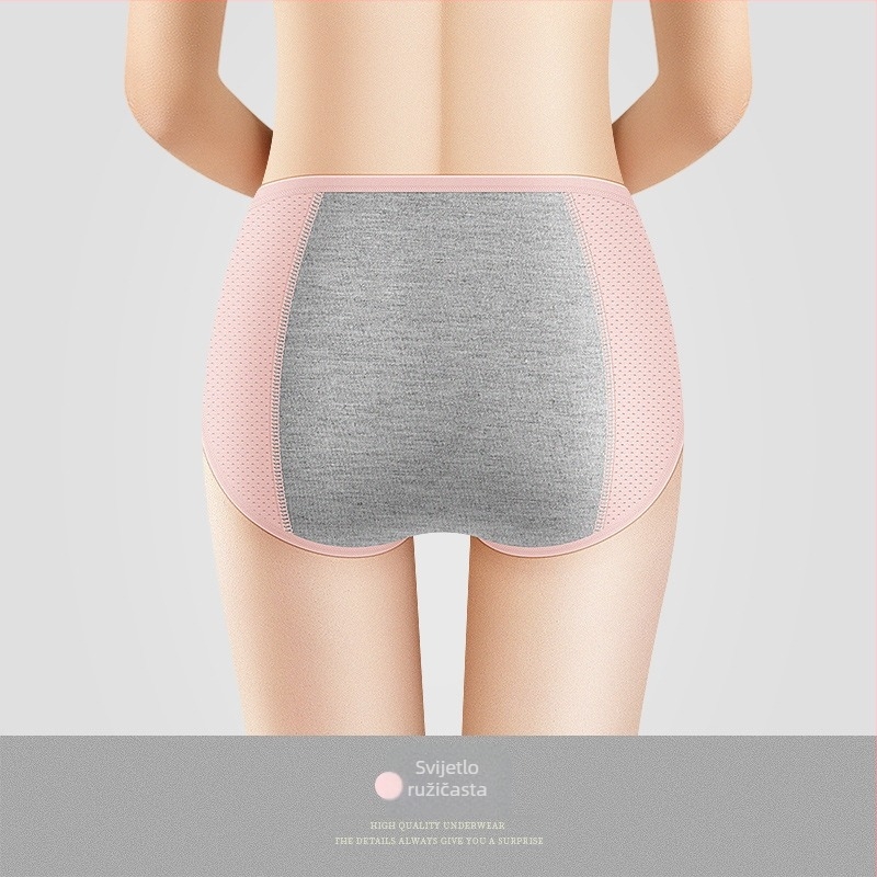 Menstrualne gaćice s Ice Silk tkaninom, zaštita od curenja, srednje visoki struk, pleteni stil; glavni materijal 92% najlon, podstava u području prepona 82.2% viskoz.