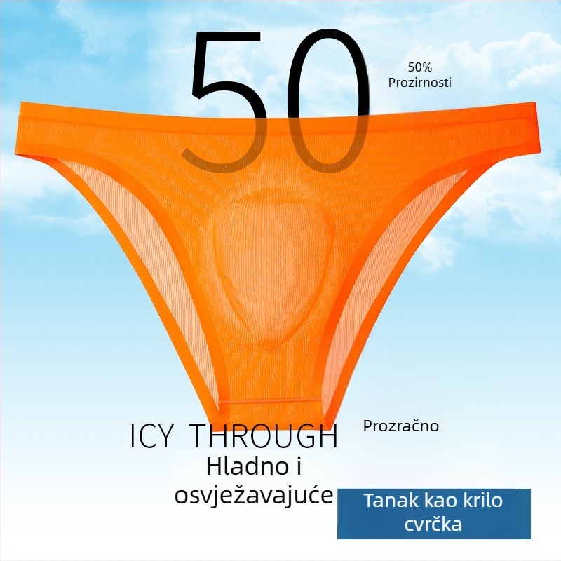 Muške boxerice Ice Silk, rebraste, bezšivne, niski pojas, Nylon 50-70% glavni materijal