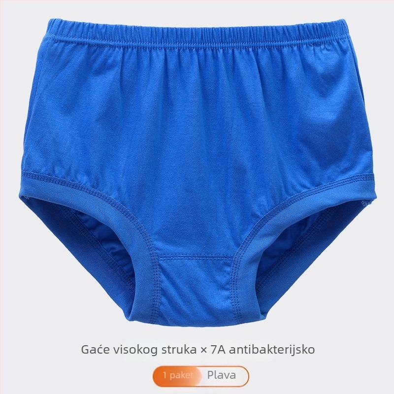Muške gaćice visokog struka od 100% pamuka, prozračne
