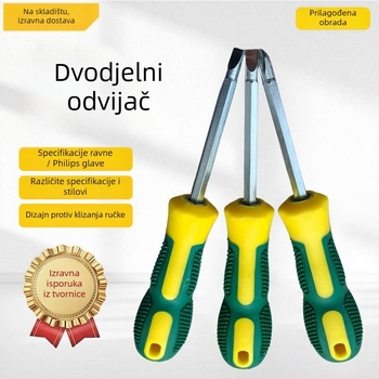 Xiongfeng magnetski odvijač od čelika 45#, križna i ravna glava, dvostrani