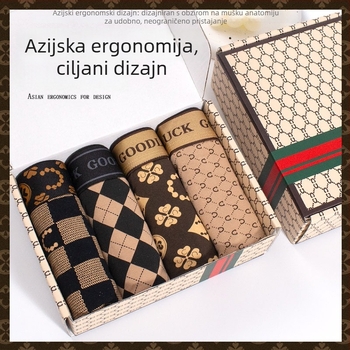Muške bokserice od pamuka, slobodnog kroja, srednja visina struka, geometrijski uzorak