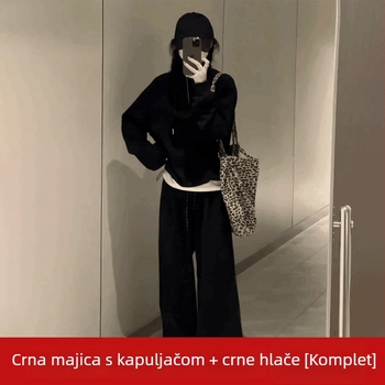 Ženski jesenski casual dvodijelni set: visokim strukom i širokim nogavicama te opušteni sweatshirt (jesen 2025)