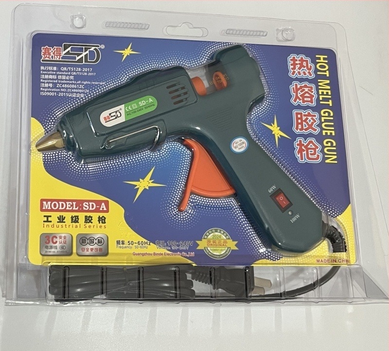 Pistolet za vruće ljepilo s dvostrukom temperaturom, Said, podrijetlo Guangdong, frekvencija ispuštanja 30, minimalni volumen ispuštanja 2