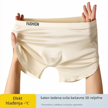 Muške gaćice od ice silk za proljeće i ljeto, 3D oblikovanje u jednom komadu, bezšivne, U-kontura, lagane i prozračne, u velikim veličinama