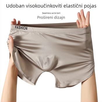 Muške gaćice od ice silk za proljeće i ljeto, 3D oblikovanje u jednom komadu, bezšivne, U-kontura, lagane i prozračne, u velikim veličinama