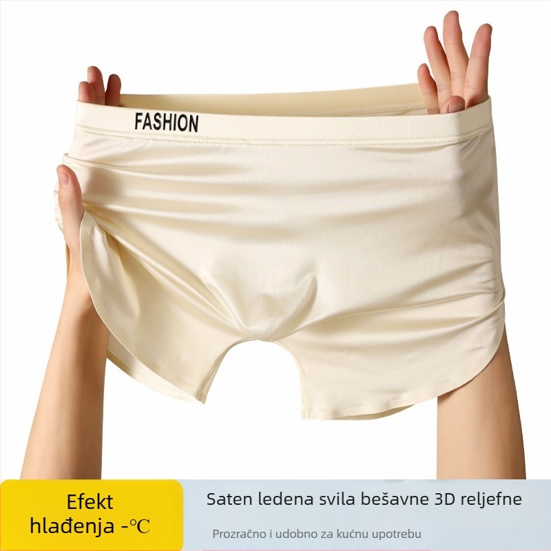 Muške gaćice od ice silk za proljeće i ljeto, 3D oblikovanje u jednom komadu, bezšivne, U-kontura, lagane i prozračne, u velikim veličinama