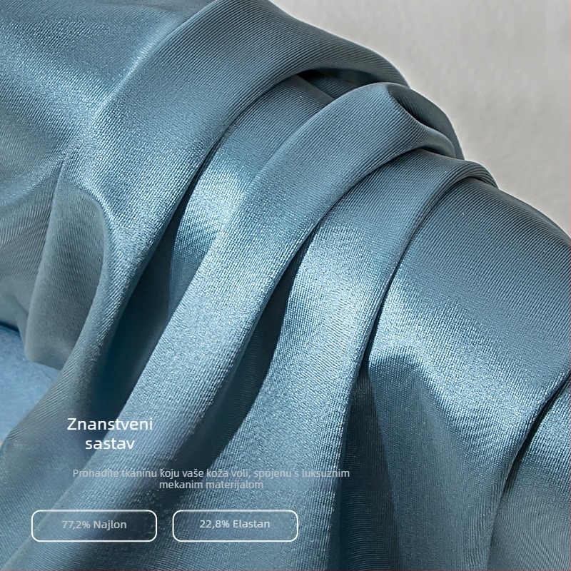 Muške Ice Silk bokserice, bezšivne, antibakterijske, prozračne, brzo se suše, oblik tijela (Glavna tkanina: Nylon; Prelaz prepona: Viskozna; Bezšivne)