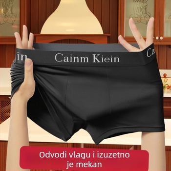 Muške bokserice s širokim pojasom, prozračne, plus veličina, koži prijateljske, ljetni tanki stil