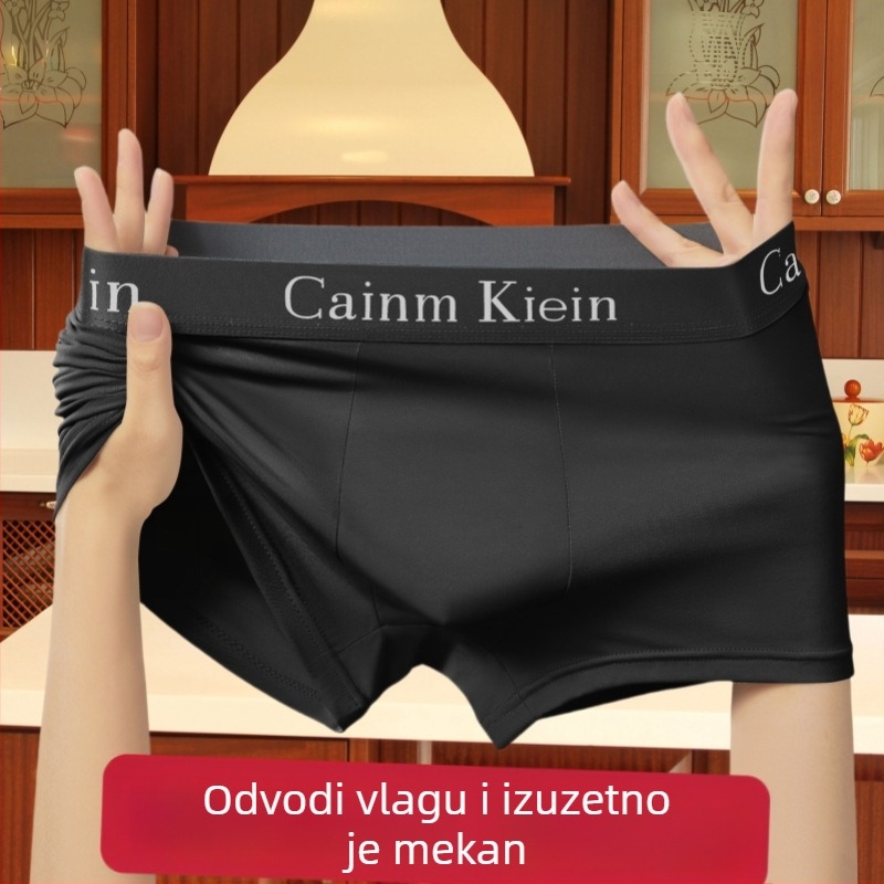 Muške bokserice s širokim pojasom, prozračne, plus veličina, koži prijateljske, ljetni tanki stil
