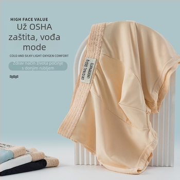 Muške bokserice od ice silk, antibakterijske, prozračne, brzo se suše, s podlogom prepona od mulberry silk, glavni materijal: najlon