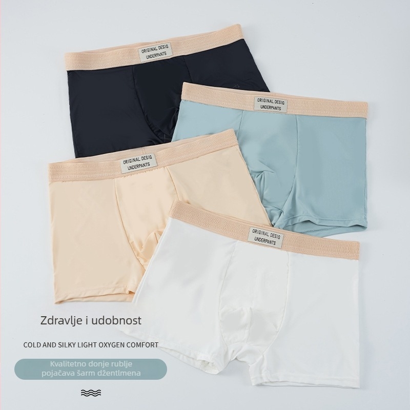 Muške bokserice od ice silk, antibakterijske, prozračne, brzo se suše, s podlogom prepona od mulberry silk, glavni materijal: najlon